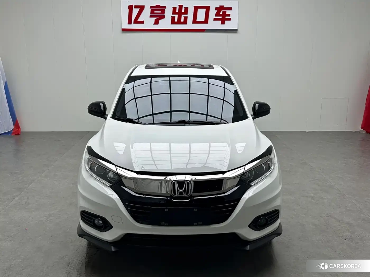 Honda Vezel id 4679463 из Китая 10