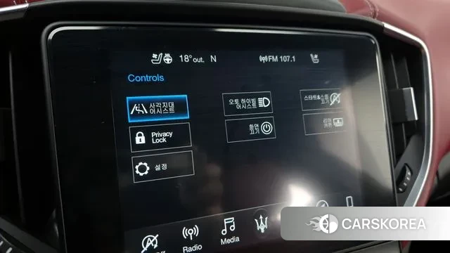 Maserati Ghibli id 3284141 из Кореи 10