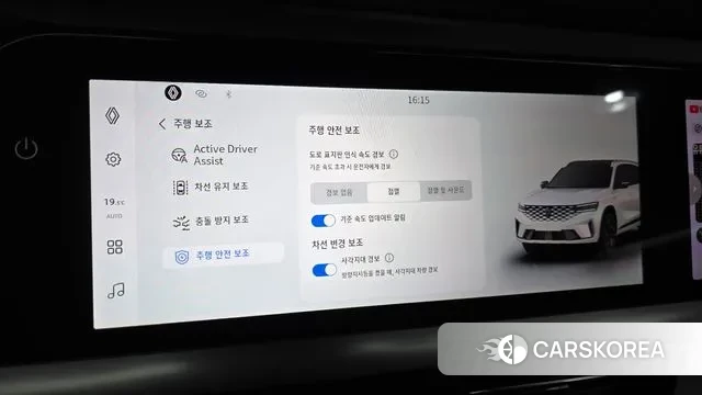 Renault Korea (Samsung) Grand Coleos id 3462087 из Кореи 10