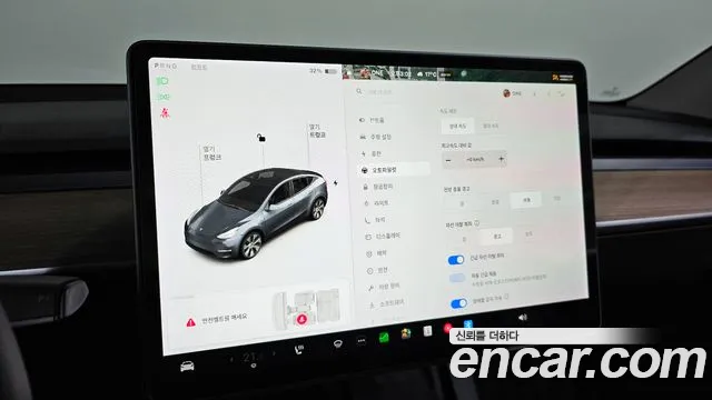 Tesla Model Y id 2700706 из Кореи 10