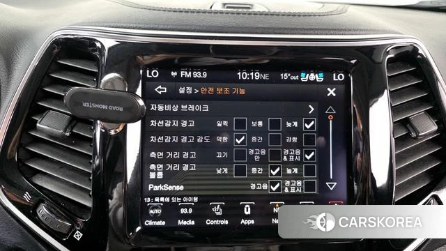 Jeep Cherokee (KL) id 3872247 из Кореи 10