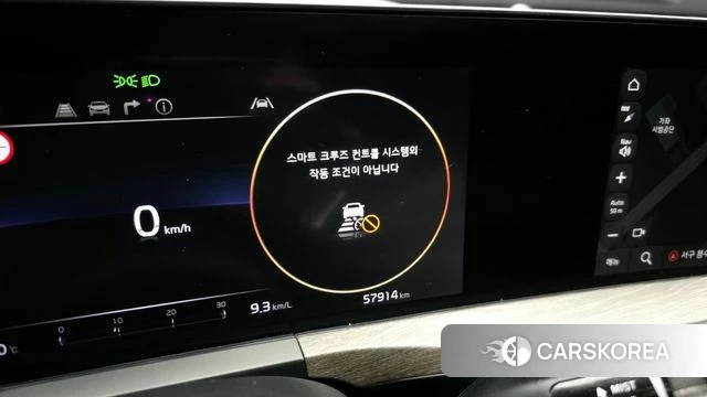 Kia K8 id 3915271 из Кореи 10