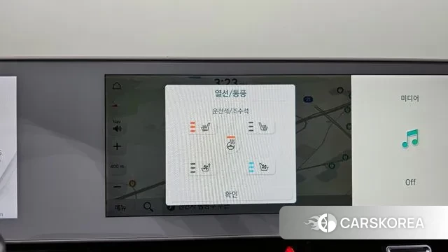 Hyundai Ionic 5 id 3581026 из Кореи 10