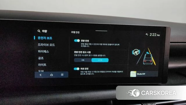 Hyundai The New Tucson (NX4) id 4222955 из Кореи 10