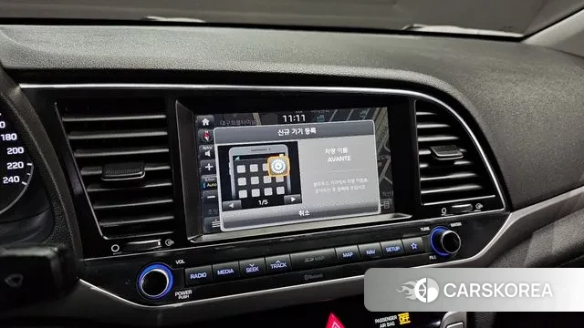 Hyundai Avante AD id 3397098 из Кореи 10