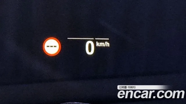 BMW X5 (G05) id 2910771 из Кореи 10