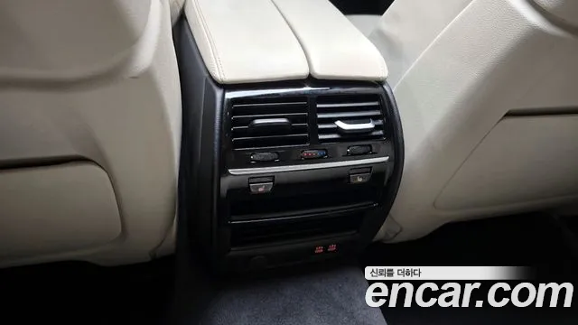 BMW 5 Series (G30) id 2754768 из Кореи 10