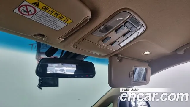 Kia The New Carnival id 2834262 из Кореи 10