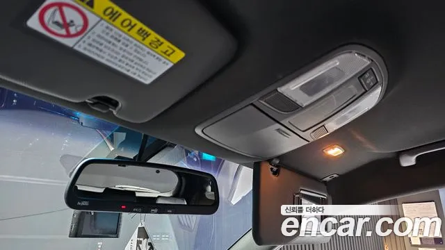 Hyundai All New Tucson id 2471138 из Кореи 10