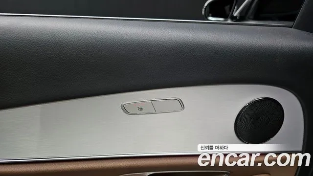 Mercedes-Benz E-Class W213 id 2869505 из Кореи 10