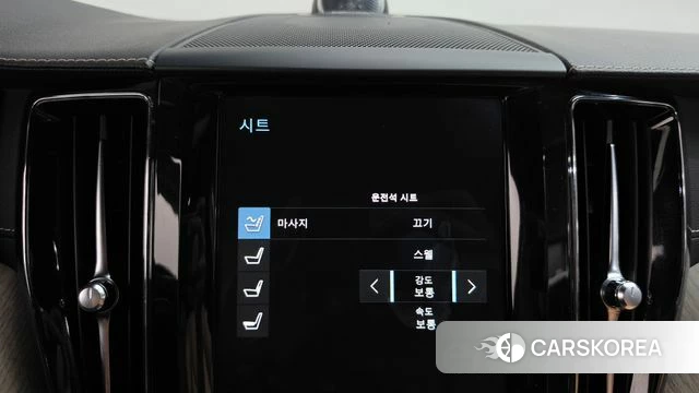Volvo XC60 second Generation id 4713379 из Кореи 10