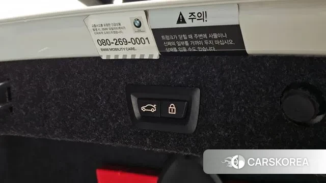 BMW 5 Series (G30) id 3556817 из Кореи 10