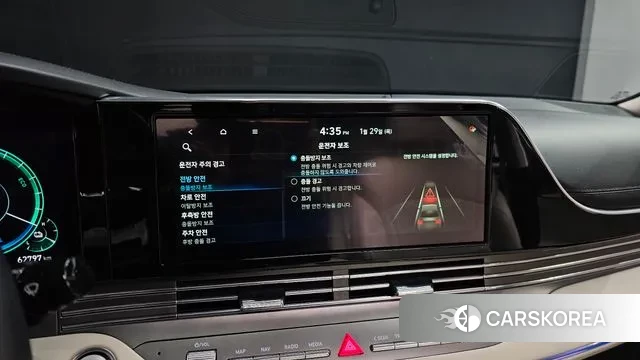 Hyundai The New Grandeur IG Hybrid id 3634992 из Кореи 10