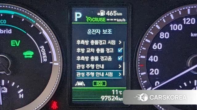 Hyundai Grandeur IG Hybrid id 3894156 из Кореи 10