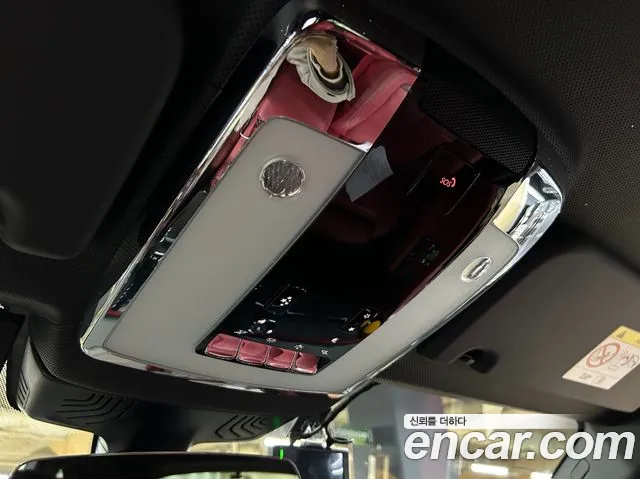 Rolls-Royce Cullinan id 2609480 из Кореи 10