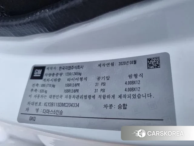 Chevrolet (GM Daewoo) New Damas id 3577953 из Кореи 10