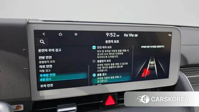 Hyundai Ionic 5 id 3043285 из Кореи 10