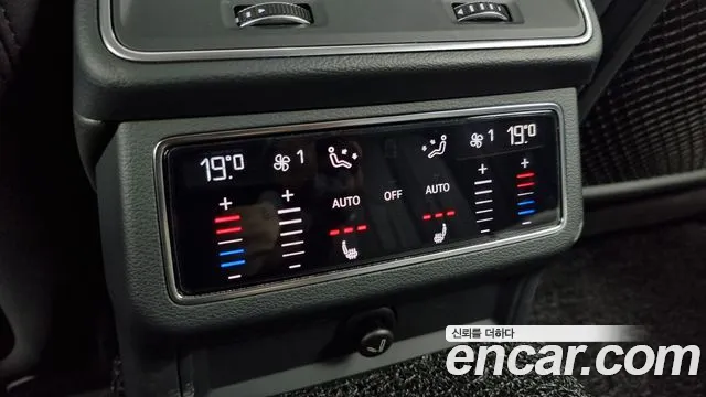 Audi A6 (C8) id 2807238 из Кореи 10