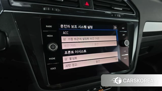 Volkswagen Tiguan second Generation id 4245240 из Кореи 10