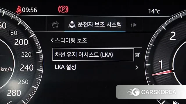 Jaguar F-PACE id 3474557 из Кореи 10