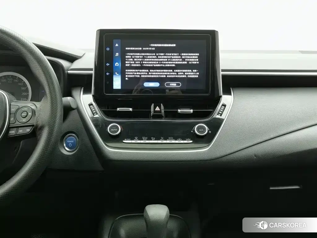 Toyota Corolla id 4570444 из Китая 10