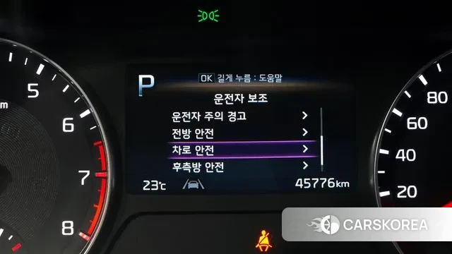 Kia The New K3 2nd generation id 3027637 из Кореи 10