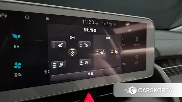 Hyundai Ionic 5 id 3610216 из Кореи 10