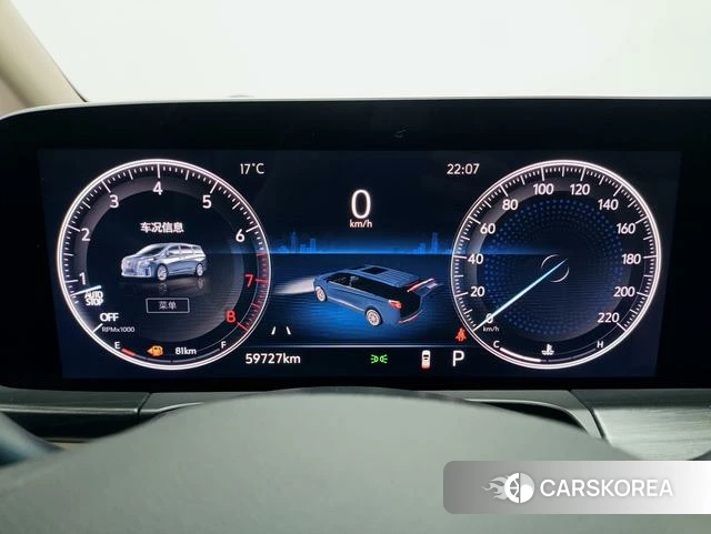 Buick GL8 id 4221790 из Китая 10