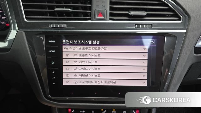 Volkswagen Tiguan second Generation id 4757718 из Кореи 10