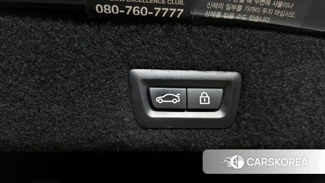 BMW 7 Series (G11) id 4286211 из Кореи 10