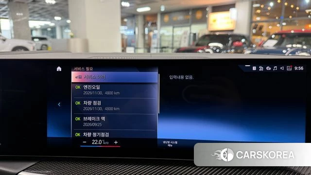 BMW 3 Series (G20) id 3883182 из Кореи 10