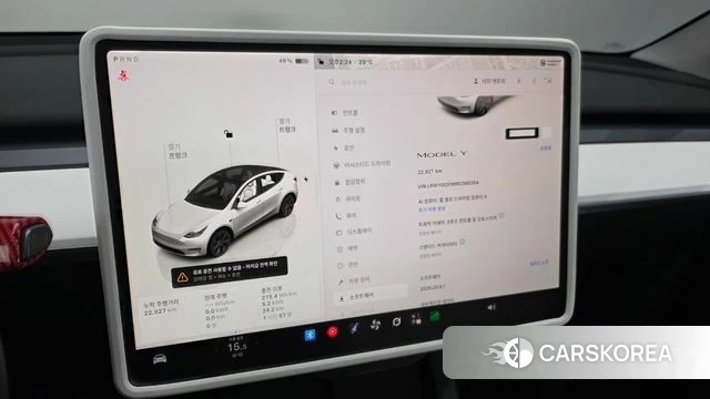 Tesla Model Y id 4757395 из Кореи 10