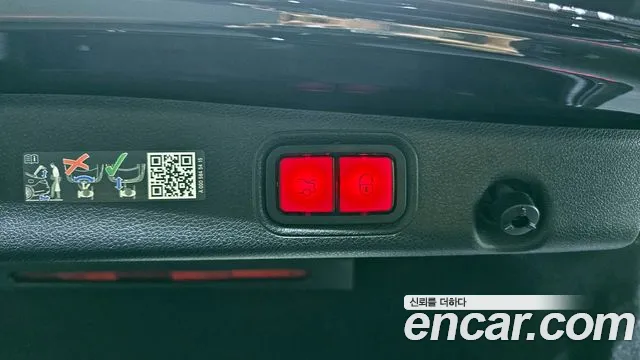 Mercedes-Benz E-Class W213 id 2282720 из Кореи 10