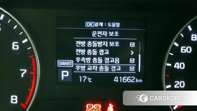 Kia Come New K3 id 3923943 из Кореи 10