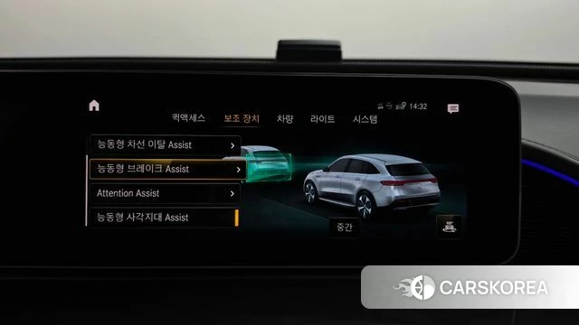 Mercedes-Benz EQC N293 id 4775493 из Кореи 10
