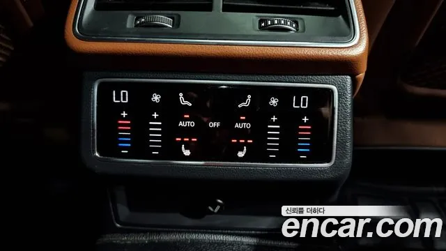 Audi A6 (C8) id 2789599 из Кореи 10