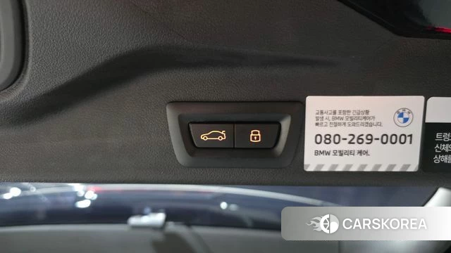 BMW X5 (G05) id 4617446 из Кореи 10
