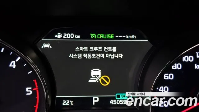 Kia The New Carnival id 2712470 из Кореи 10