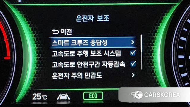 Genesis G70 id 4295215 из Кореи 10