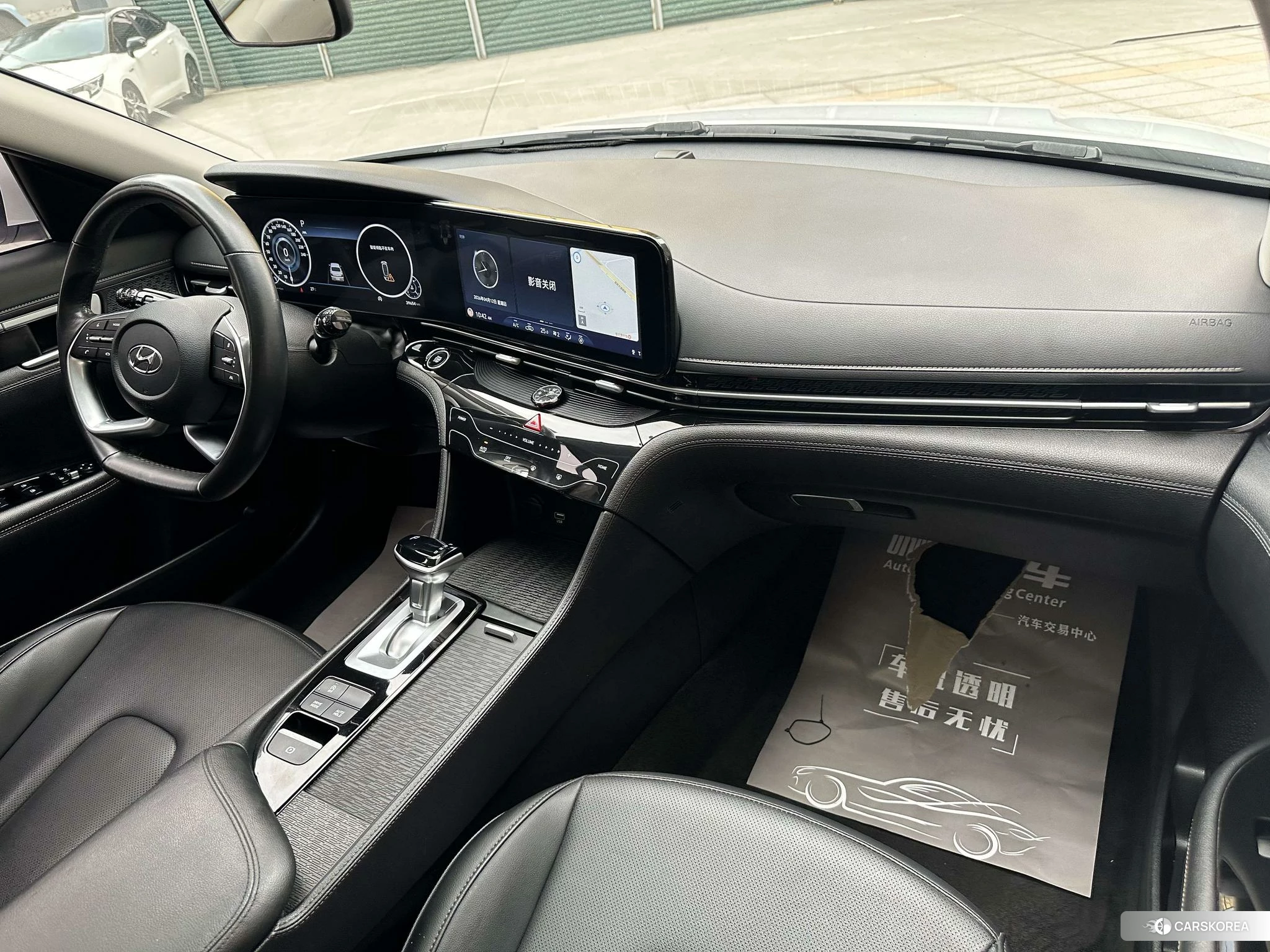 Hyundai Name picture id 4452916 из Китая 10