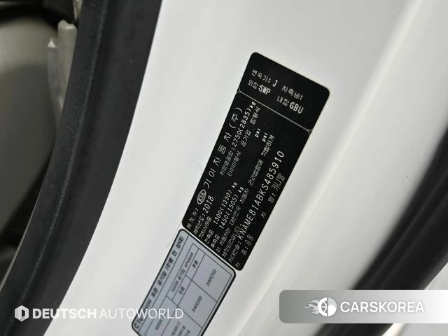 Kia The New Carnival id 3937126 из Кореи 10