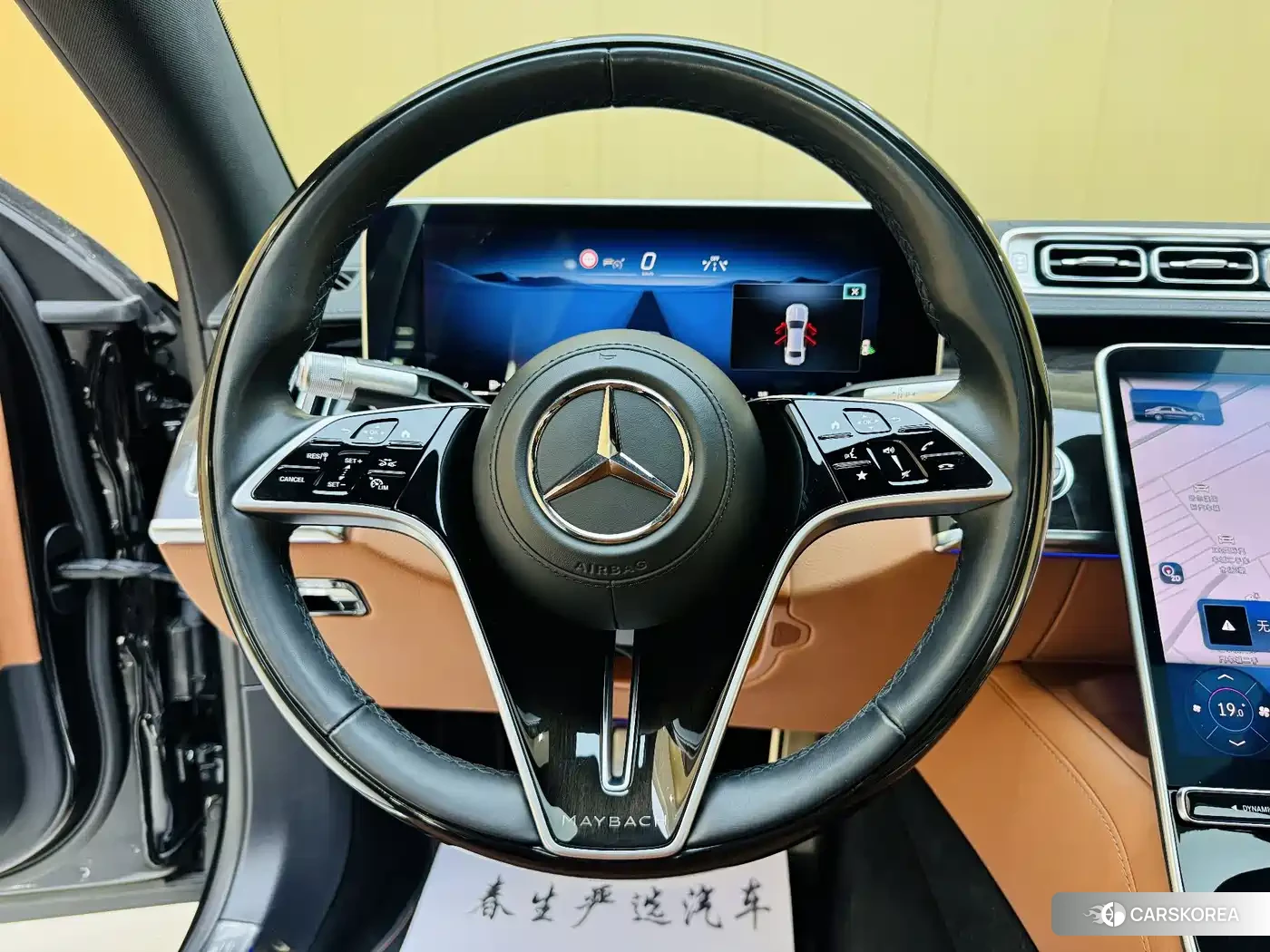 Mercedes-Benz Maybach S-Class id 4515397 из Китая 10