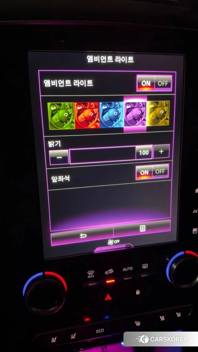 Renault Korea (Samsung) The New QM6 id 3879621 из Кореи 10