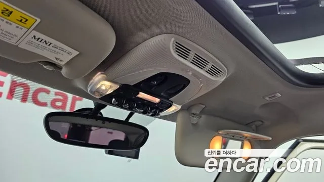 Mini Cooper id 2932556 из Кореи 10