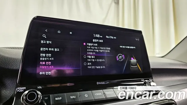 Kia Seltos id 2656579 из Кореи 10