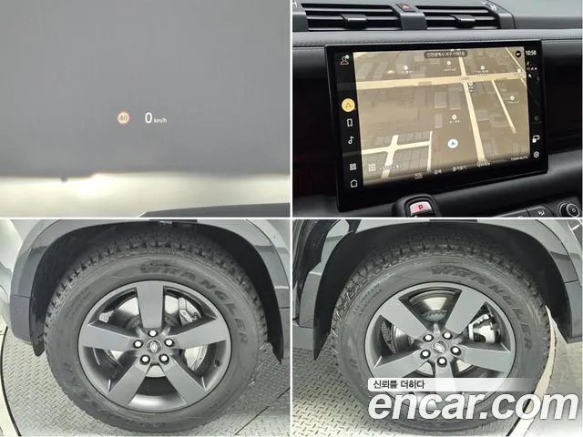 Land Rover Defender (L663) id 2344768 из Кореи 10