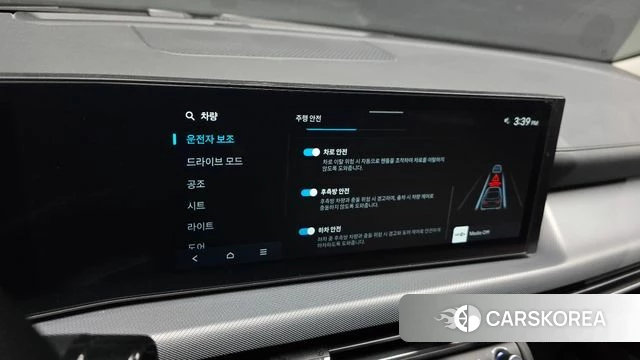 Hyundai Sonata D Edge (DN8) id 4354265 из Кореи 10