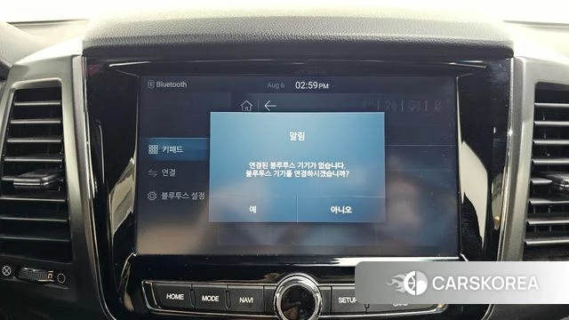 Ssangyong The New Rexton Sports Cannes id 4671382 из Кореи 10