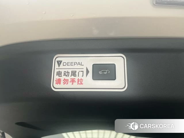 Dark blue car Dark blue S05 id 4235733 из Китая 10