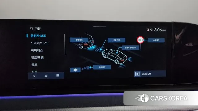 Hyundai Grandeur (GN7) id 2993143 из Кореи 10